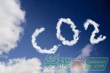 碳排放有了全新解決方案：二氧化碳催化成甲烷意外得乙醇，轉(zhuǎn)化效率高達(dá)63%