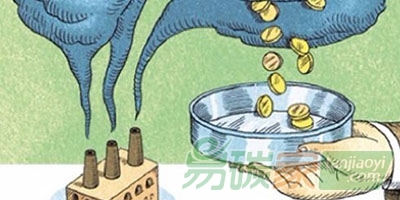 廣東省2018年度碳配額總量為4.22億噸，其中控排企業(yè)配額3.99億噸，儲備配額0.23億噸