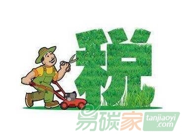 CDM項(xiàng)目可減免稅！國(guó)家稅務(wù)總局廣西壯族自治區(qū)稅務(wù)局關(guān)于企業(yè)所得稅優(yōu)惠政策事項(xiàng)辦理的公告【2018年第22號(hào)】